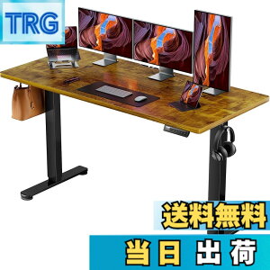 �y���������zErGear �d�� �I�t�B�X���[�N�e�[�u�� �F�F�r���e�[�W(�V��) / ��(��)�A�T�C�Y�F160*70cm