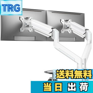 �y���������zErGear ���j�^�[�A�[�� �f���A�� 2��� 17-32�C���`�Ή� �F�F�z���C�g