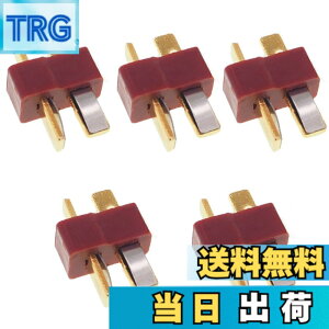�y���������zGRmkt T�^ �R�l�N�^�[ ���W�R�� �o�b�e���[ �ڑ� �f�B�[���Y �^�C�v 2P �R�l�N�^ �v���O ���| ���t�F �o�b�e�� �T�C�Y�F�I�X5��