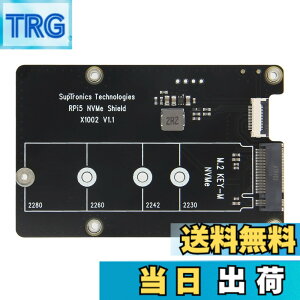 �y���������zGeekworm X1002 V1.1 PCIe NVMe M.2 SSD 2280�g���{�[�h�ARaspberry Pi 5�ɓK�p