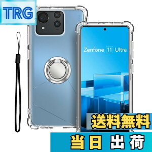 �y���������zASUS Zenfone 11 Ultra �P�[�X �J�o�[ + �����O�u���P�b�g KONXISA TPU �y���^ �X�}�z�P�[�X �o���p�[�J�o�[ �����Y�ی� �ϋv�� �ϏՌ� �S�ʕی�J�o�[ �g�уJ�o�[ �����O�u���P�b�g �X�^