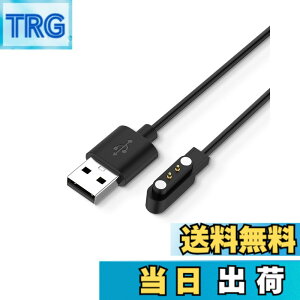 �y���������zFor CMF by Nothing Watch 3 Pro/CMF by Nothing Watch Pro 2 / CMF by Nothing Watch Pro �p �[�d�P�[�u�� �[�d��yKONXISA�z120cm���� USB�[�d ���C�z�� �[�d�� ���ϋv �y�� �F�F�y1�{/�u���b�N�z�A�T�C�Y�FCM