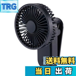 �y���������z2024�V�� ���΃N���b�v�t�@�� �N���b�v��@ USB��@ USB�t�@�� 20dB�É� USB-TypeC�[�d�� �R�[�h���X �p���t������ �~�j��@ USB�f�X�N�t�@�� �~�j�t�@�� 90�x�p�x�㉺���� ����3