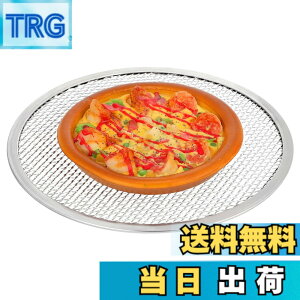 �y���������zDECHOUS �s�U�X�N���[�� 11�C���` (��28cm) �A���~�� �s�U�Ă��� �s�U �� ���b�V�� �s�U�p�� �Ă��� �J���J�� �Ɩ��p �ƒ�p �s�U�q �I�[�u�� �Ή� �y�� ���� (�V���o�[) �F�F��A�T�C
