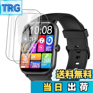 �y���������zYCJDP �X�}�[�g�E�H�b�` �t���ی�t�B���� for HOIBAI KW105-G01 �t�B���� 1.9�C���`���� ���������x(���˒ጸ) ������ɋ��� �w��h�~ �_�� TPU�� (2���Z�b�g) �T�C�Y�FHOIBAI
