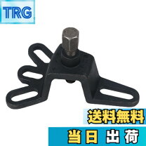 楽天市場】ハブプーラの通販