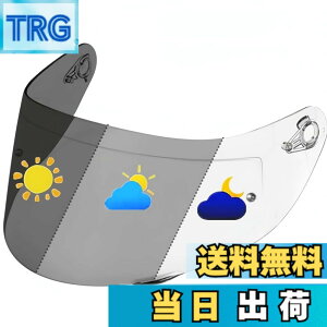 �y���������zWayocfei agv K1 �V�[���h,�y�K���FK1 S/K3 SV/K5 S/K5�z�w�����b�g�E�o�C�U�[ ���O�� �z�� �o�C�N�p �w�����b�g�A�t�^�[�}�[�P�b�g���� �F�F�����V�[���h