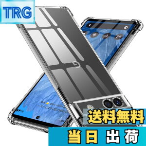 �y���������zGoogle Pixel 8A �p�P�[�X �V���R�� �N���A �O���f�[�V���� �\�t�g�P�[�X ���^ �y�� �ϏՌ� �����Y�ی� �O�[�O�� �s�N�Z�� 8a �p�P�[�X �S�ʕی� tpu �l����C�Փ˖h�~ �C�菝�h�~ �l