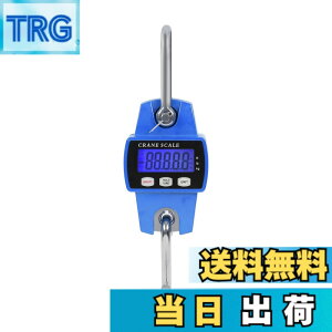 �y���������zSTEELMIGHT LCD�f�W�^���\���N���[���X�P�[�� �P�ʐؑ։\ �g�ю� �݂蔉 ���� �Y�Ɨp �F�F�u���[�A�T�C�Y�F300kg