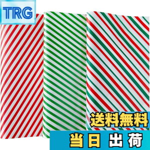 �y���������zBethany Home 150���Z�b�g���b�N�X�y�[�p�[ 22*25cm �N���X�}�X �N�b�L���O�V�[�g �x�[�L���O�y�[�p�[ �ϖ��� ���b�s���O �T���h�C�b�`���b�v ���b�s���O�e�B�b�V�� �t�[�h�o�X�P�b