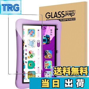 �y���������zFor Pad MO �t�B���� �����K���X �T�C�Y�FPlimPad Kids 10 �Ή� �ی�t�B����