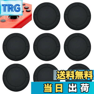 �y���������zYJRUNFU �X�e�B�b�N�J�o�[ & �{�^���J�o�[�ASwitch��SwitchLite�Ή��A�A�i���O���o�W���C�R���J�o�[�A�u���b�N�A8���� �F�F�u���b�N