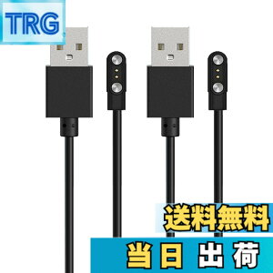 �y���������zFor RUIMEN G20 / D1 / H1 1.85�C���` �X�}�[�g�E�H�b�` �[�d�P�[�u�� �[�d�� ���C�[ USB�[�d�yKONXISA�z�ėp�}�O�l�b�g�[�d�R�[�h ���C�z�� �}���[�d ���ϋv �y�� ������ �����^ �F�F�y2�{