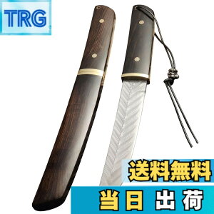 アウトドアナイフ V金10号」の人気商品一覧 | 安い商品を通販サイト 