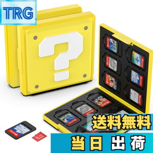 �y���������zGeeRic 12�� �Q�[���J�[�h ���[�{�b�N�X �X�C�b�` �Ή� �\�t�g�P�[�X 12��Micro SD �������[�J�[�h ���[�� Switch/Switch Lite/Switch OLED ���f���Ή� �R���p�N�g ���^ �y�� �h�o �����^ ����