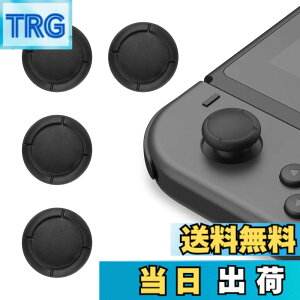 �y���������zLATTCURE Switch Joy-Con�p �A�i���O�W���C�X�e�B�b�N �L���b�v �J�o�[ 4�_�Z�b�g �R���g���[���[ �L���b�v �X�e�B�b�N�J�o�[ �{�^���J�o�[ Switch��SwitchLite �Ή� �S�� �C�� ���� �F�F�u