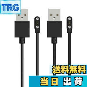 �y���������zFor koolep R8/QS07 �X�}�[�g�E�H�b�` �[�d�P�[�u�� �[�d�� ���C�[ USB�[�d�yKONXISA�z�ėp�}�O�l�b�g�[�d�R�[�h ���C�z�� �}���[�d ���ϋv �y�� ������ �����^�ѕ֗� ���s�p�i2�{�Z�b