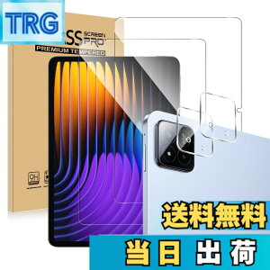 �y���������zFor Pad MO �t�B���� �����K���X �T�C�Y�FXiaomi Pad 7/7 Pro/Poco Pad X1 �Ή� �ی�t�B����