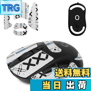 �y���������z�y1+1���Z�b�g�zLogicool G403 / G603 / G703 �p �}�E�X�O���b�v �e�[�v + �t�B�[�g KONXISA �Q�[�~���O�}�E�X ����~�߃O���b�v�e�[�v �ɔ� �D���z���� �A���`�X���b�v �e�[�v �Q�[�~��