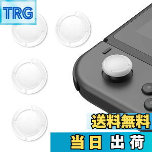 �y���������zLATTCURE Switch Joy-Con�p �A�i���O�W���C�X�e�B�b�N �L���b�v �J�o�[ 4�_�Z�b�g �R���g���[���[ �L���b�v �X�e�B�b�N�J�o�[ �{�^���J�o�[ Switch��SwitchLite �Ή� �S�� �C�� ���� �F�F�z