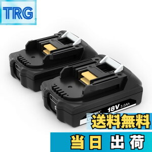 �y���������zDIGIFORCE �}�L�^ 18V/10.8V/14.4V/40V �o�b�e���[ �݊� BL1860B/BL1830B/BL1030B/BL1460B 10.0h/6.0Ah/3.0Ah ���{���[�J�[ ��e�� �|���@ �d���H��p �F�F�u���b�N�A�T�C�Y�F�y2�Z�b�g�z