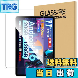 �y���������zFor Pad MO �t�B���� �����K���X �T�C�Y�FSVITOO P11 �Ή� �ی�t�B����