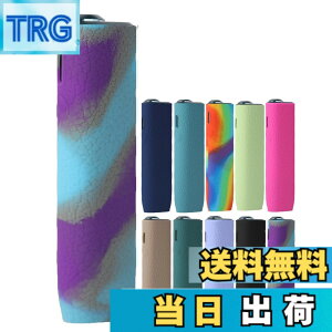 �y���������zMOICUU�ی�P�[�X �Ή��C���} �����p�̃P�[�X �Ή�iqos iluma one�p�̕ی�P�[�X �V���R���P�[�X �C���}�����Ή� �C���}i�����Ή��̃P�[�X iluma i one�Ή��P�[�X �����h�~ ����~��