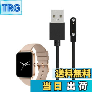 �y���������zFor MONOMAM Primo 1.65�C���` �X�}�[�g�E�H�b�` �[�d�P�[�u�� �[�d�� ���C�[ USB�[�d�yKONXISA�z�ėp�}�O�l�b�g�[�d�R�[�h ���C�z�� �}���[�d ���ϋv �y�� ������ �F�F�y1�{/�u���b�N�z