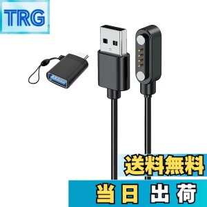 �y���������zFor PLAUD Note/Plaud Note Pro AI ��p�[�d�P�[�u�� �{�C�X���R�[�_�[ �[�d��yKONXISA�z���C�z���� USB�[�d 100CM 4�s�� �[�d�P�[�u�� ���ϋv �y�� ������ �����^�ѕ֗� USB to Type-C�A�_�v�^�[