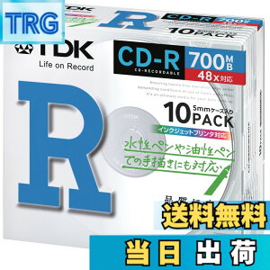 �y���������zTDK �f�[�^�p CD-R 700MB 48X �z���C�g�v�����^�u�� 10���p�b�N CD-R80PWX10A