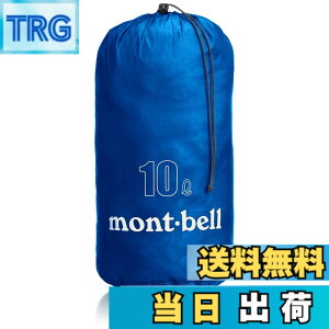 �y���������z[�����x��] mont-bell ���C�g�X�^�b�t�o�b�O 10L 1123828 �F�FPRBL�A�T�C�Y�FFree Size