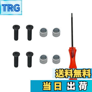 �y���������zSSZYMAOYI PS5�p SSD ���݃l�W�L�b�g 4�{�Z�b�g �����l�W &�Œ�X�y�[�T�[�t�� �{�� & �X�^���h�����p M.2 �h���C�o�[�t�� �T�C�Y�FM4 x 11mm (�s�b�`�͓����܂���)