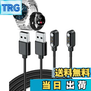 �y���������z�Ή� �X�}�[�g�E�H�b�` �[�d�P�[�u�� �[�d�� USB-A�R�l�N�^ �g�я[�d�� �����ϋv 1m���� �y�� ������ �����^�ѕ֗� �F�F�u���b�N�A�T�C�Y�FFOSMET QS40 1�{