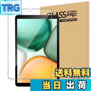 �y���������zFor Pad MO �t�B���� �����K���X �T�C�Y�FBMAX I8 Plus �Ή� �ی�t�B����