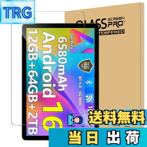 �y���������zFor Pad MO �t�B���� �K���X �T�C�Y�FDOOGEE A9pro+ �Ή� �ی� �t�B����