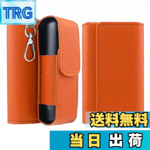 �y���������zMOICUU �v���[���I�[���ɓK������P�[�X Ploom aura�Ɏg�p�ł���J�o�[ Ploom aura�p�J�o�[ �y���΂����A�N�Z�T����̎��[�z���M�����΂��p �q�b�g�X�e�B�b�N���[ �L�[�z���_�[�ɕt