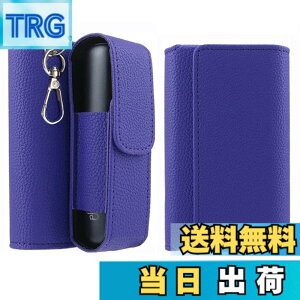 �y���������zMOICUU �v���[���I�[���ɓK������P�[�X Ploom aura�Ɏg�p�ł���J�o�[ Ploom aura�p�J�o�[ �y���΂����A�N�Z�T����̎��[�z���M�����΂��p �q�b�g�X�e�B�b�N���[ �L�[�z���_�[�ɕt