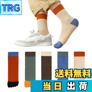 �y���������z[Yazon] 5�{�w�\�b�N�X �����Y �C�� �t�ďH �N���[�� �ܖ{�w�\�b�N�X �ʋC�z���� �X�|�[�c������ ������� 5�{�w�C�� �w�t�� ����Ȃ� �l�G�ʔN �j���p �����j���O �ʋΒʊw24-28c