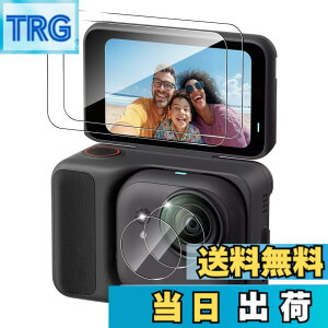 �y���������zfor Insta360 GO Ultra �J�����t�B���� �����K���X�yJIAYJP�z9H���d�x �ϏՌ� �h�� �C�A���X ���Ə���h�� �X�N���[�� �����K���X �t���ی�t�B�� �t���ی� �L�Y�h�~ �����ߗ� Insta360 GO U