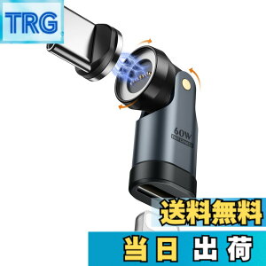 �y���������zMoKo Type-C �ϊ��A�_�v�^ �}�O�l�b�g�� L�� USB-C �ϊ��A�_�v�^ ���� ���C�z�� �}�O�l�b�g�ϊ��A�_�v�^�[ �f�[�^�]���� iPhone17/16/15/Switch/MacBook/iPad�Ȃ�TypeC�f�o�C�X�ɑΉ� �F�FGray-1Pac