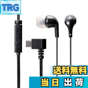 �y���������z�G���R�� microUSB�w�b�h�z�� ���m���� �}�C�N �F�F�u���b�N