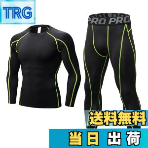�y���������z[LANBAOSI] �X�|�[�c�C���i�[ �����Y �㉺�Z�b�g [�z������ UV�J�b�g] �����j���O �R���v���b�V�����E�F�A ���������V���c �X�p�b�c �Z�b�g�A�b�v ��ƒ� �C���i�[ �T�b�J�[ �o�X�P