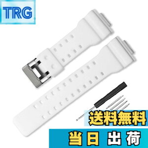 �y���������z���v�x���g ��t��16mm �����o���h�݊��i �h���X�g���b�v �J�V�I G-8900A GR-8900A GW-8900A GA-110 GA-100 GD-100 GD-110 �F�F�z���C�g�A�T�C�Y�F16mm