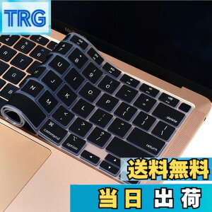 �y���������zMasiBloom �V���R�[���L�[�{�[�h�J�o�[�X�L�� MacBook Air 13�C���`�p Apple M1�`�b�v���f�� A2337 Air 13�C���` 2020�N11������ Touch ID �č��Ń\�t�g�^�b�`�A�N�Z�T���[�v�� �F�F�u���b�N�A