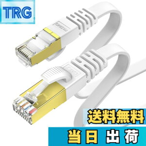 �y���������zKASIMO LAN�P�[�u�� CAT7 �t���b�g ���^ 10Gbps 600Mhz ���� �L��lan�P�[�u�� STP ���c�� �ܐ܂�h�~ RJ45 wifi�P�[�u�� �J�e�S���[7 �t���b�g�P�[�u�� PS4 PS5�Ή� �F�F�z���C�g�A�T�C�Y�F30m