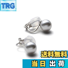 【送料無料】[VOTRE COUTURE] 国産パールイヤリング シルバー グランプレミアム 選べるカラー パール 真珠 6mm 8mm 10mm珠 ブランド10年 色：真鍮製_シルバーグレー、サイズ：8mm