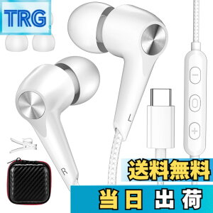 �y���������zASKUBSKU �^�C�vc�C���z�� �L�� �}�C�N�t�� �����O�k�݌v �Ή�iphone 15 pro max/plus/Google Pixel Tablet 8 7a 6a/GalaxyTab S9 Ultra s23+ A54 �Ή�Oppo Reno7A ipad 10 Air 4 5 USB Type c �C���t�H�� �ʘb�\ ��