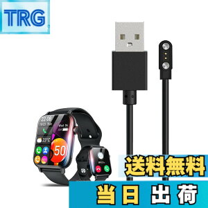 �y���������zFor Busaty 2.06�C���` �X�}�[�g�E�H�b�` �[�d�P�[�u�� �[�d�� ���C�[ USB�[�d�yKONXISA�z�ėp�}�O�l�b�g�[�d�R�[�h ���C�z�� �}���[�d ���ϋv �y�� ������ �����^�ѕ֗� ���s�p �F�F