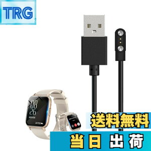 �y���������zFor Onefun DM80 1.85�C���` �X�}�[�g�E�H�b�` �[�d�P�[�u�� �[�d�� ���C�[ USB�[�d�yKONXISA�z�ėp�}�O�l�b�g�[�d�R�[�h ���C�z�� �}���[�d ���ϋv �y�� ������ �����^�ѕ֗� ���s�p �F