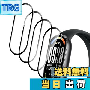 �y���������zFor Pad MO �t�B���� �����K���X �T�C�Y�FXiaomi Smart Band 10 �Ή� �ی�t�B����